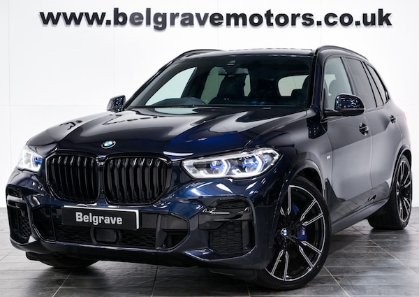 Used BMW X5 2023 for sale - 75042603: Photo 1