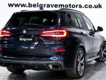 Used BMW X5 2023 for sale - 75042603: Photo