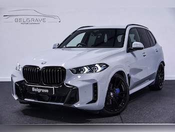 Used BMW X5 2025 for sale - 79528088: Photo