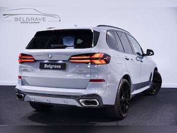 Used BMW X5 2025 for sale - 79528088: Photo