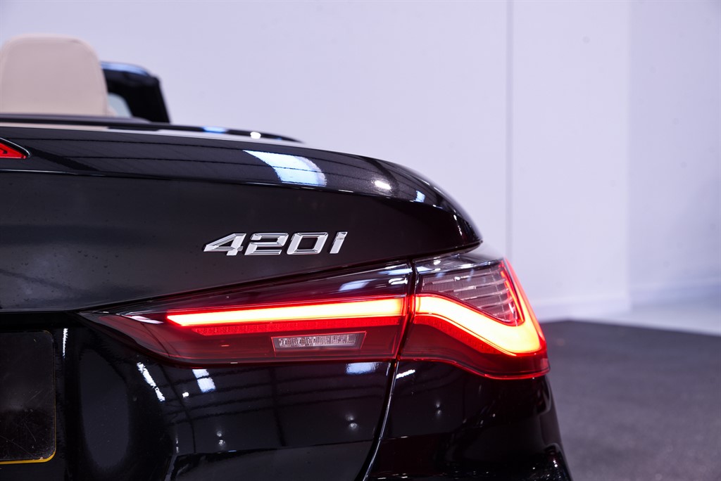 Used BMW 4 Series 2023 for sale - 76780485: Photo 13