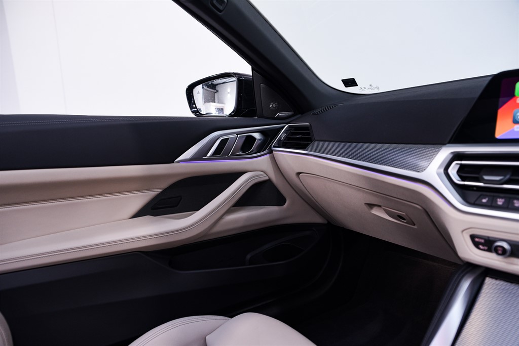 Used BMW 4 Series 2023 for sale - 76780485: Photo 22