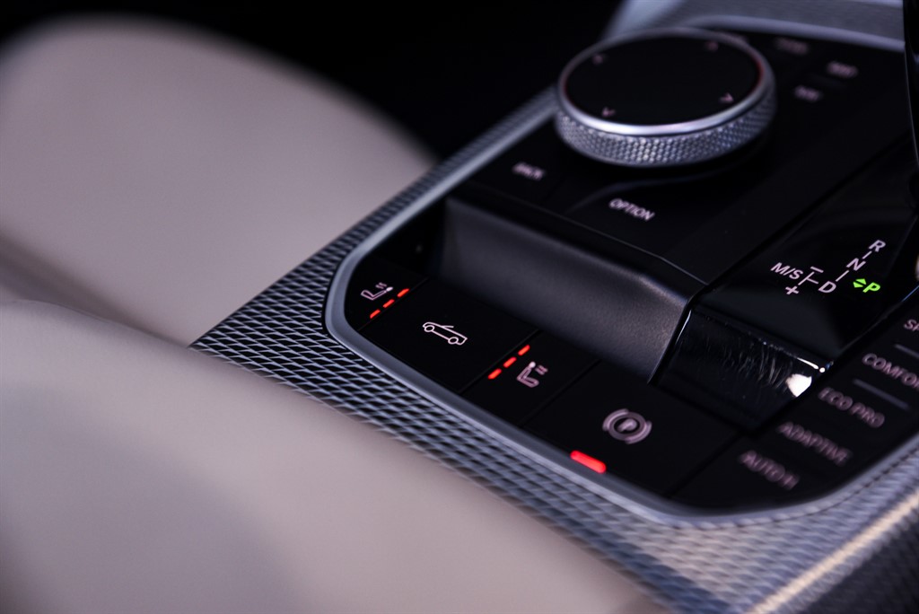 Used BMW 4 Series 2023 for sale - 76780485: Photo 24