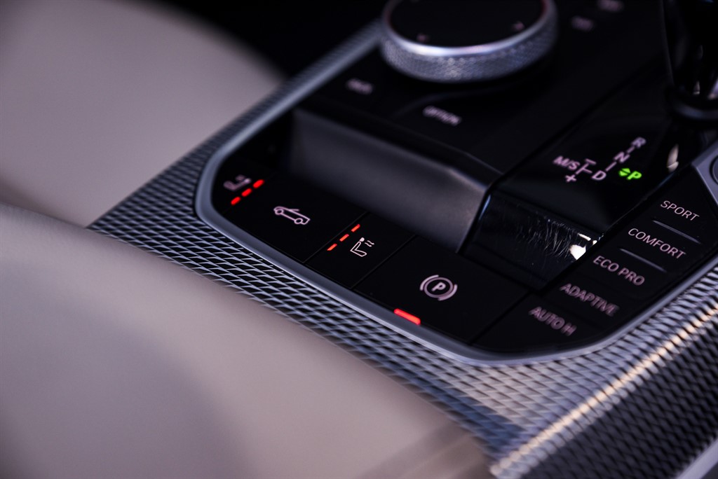 Used BMW 4 Series 2023 for sale - 76780485: Photo 25