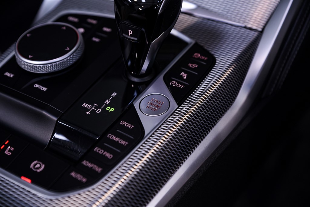 Used BMW 4 Series 2023 for sale - 76780485: Photo 26