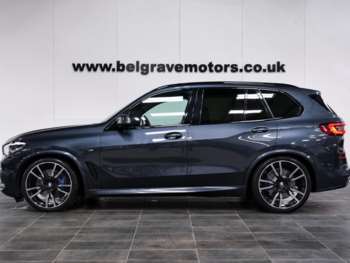 Used BMW X5 2022 for sale - 75229930: Photo