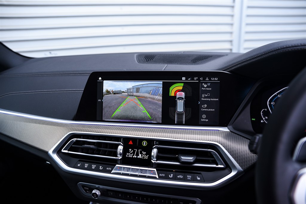 Used BMW X5 2023 for sale - 76487675: Photo 24