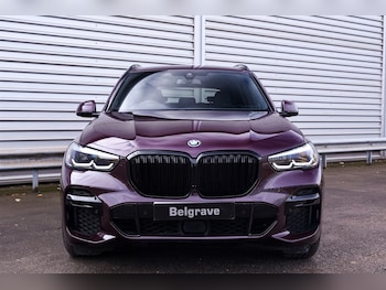 Used BMW X5 2023 for sale - 76487675: Photo