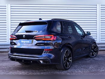 Used BMW X5 2023 for sale - 76722494: Photo