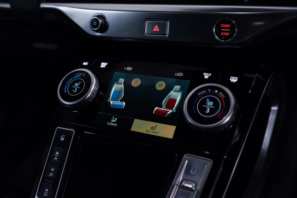 Used Jaguar I-Pace 2021 for sale - 76999788: Photo 25