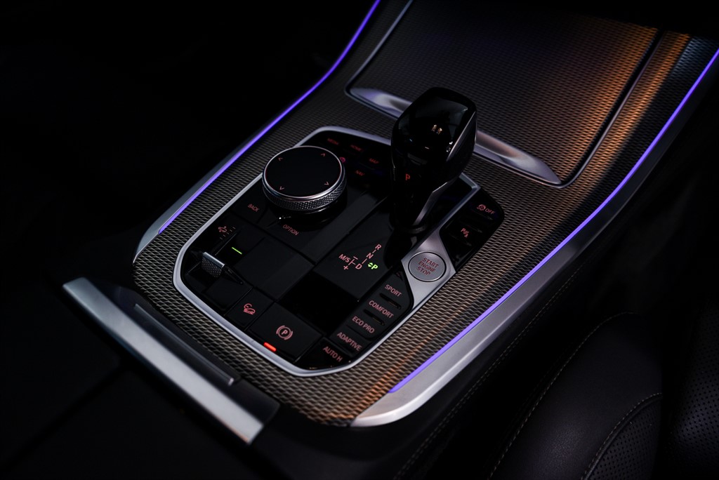 Used BMW X5 2023 for sale - 76609785: Photo 21