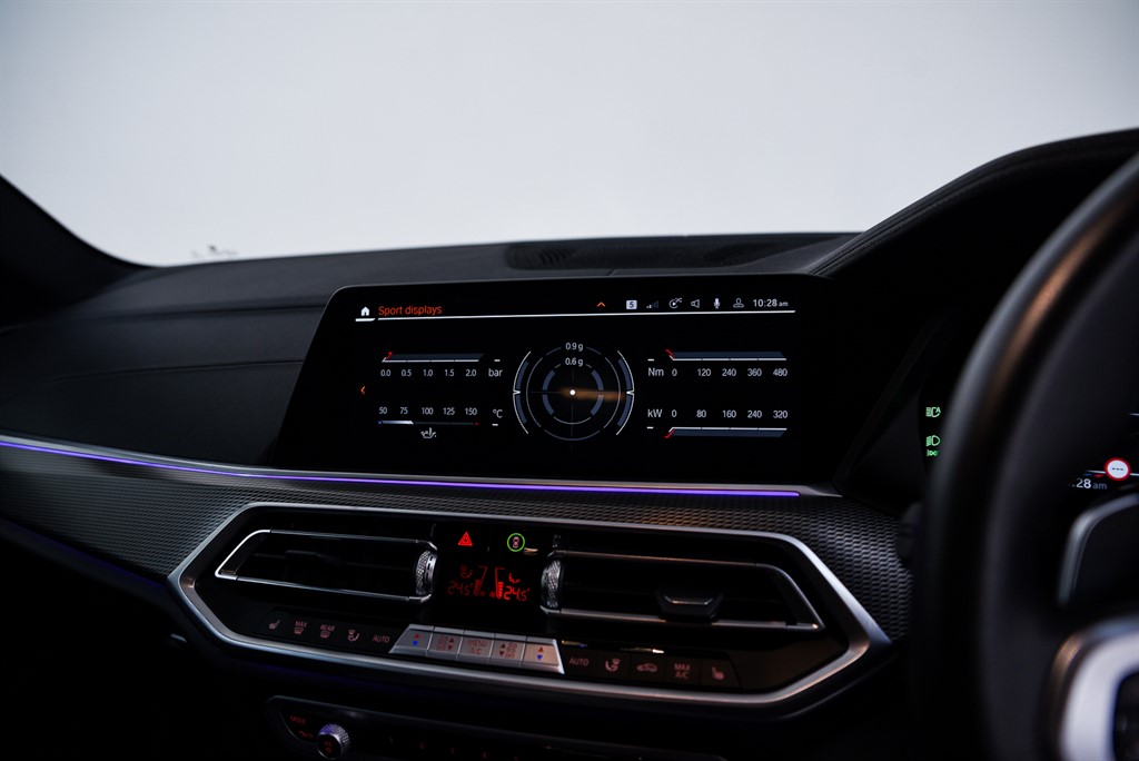 Used BMW X5 2023 for sale - 76609785: Photo 40