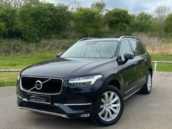 Used Volvo XC90 2019 for sale - 74254979: Photo