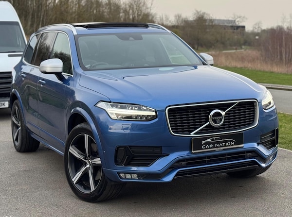 Used Volvo XC90 2015 for sale - 74110176: Photo 1