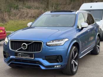 Used Volvo XC90 2015 for sale - 74110176: Photo