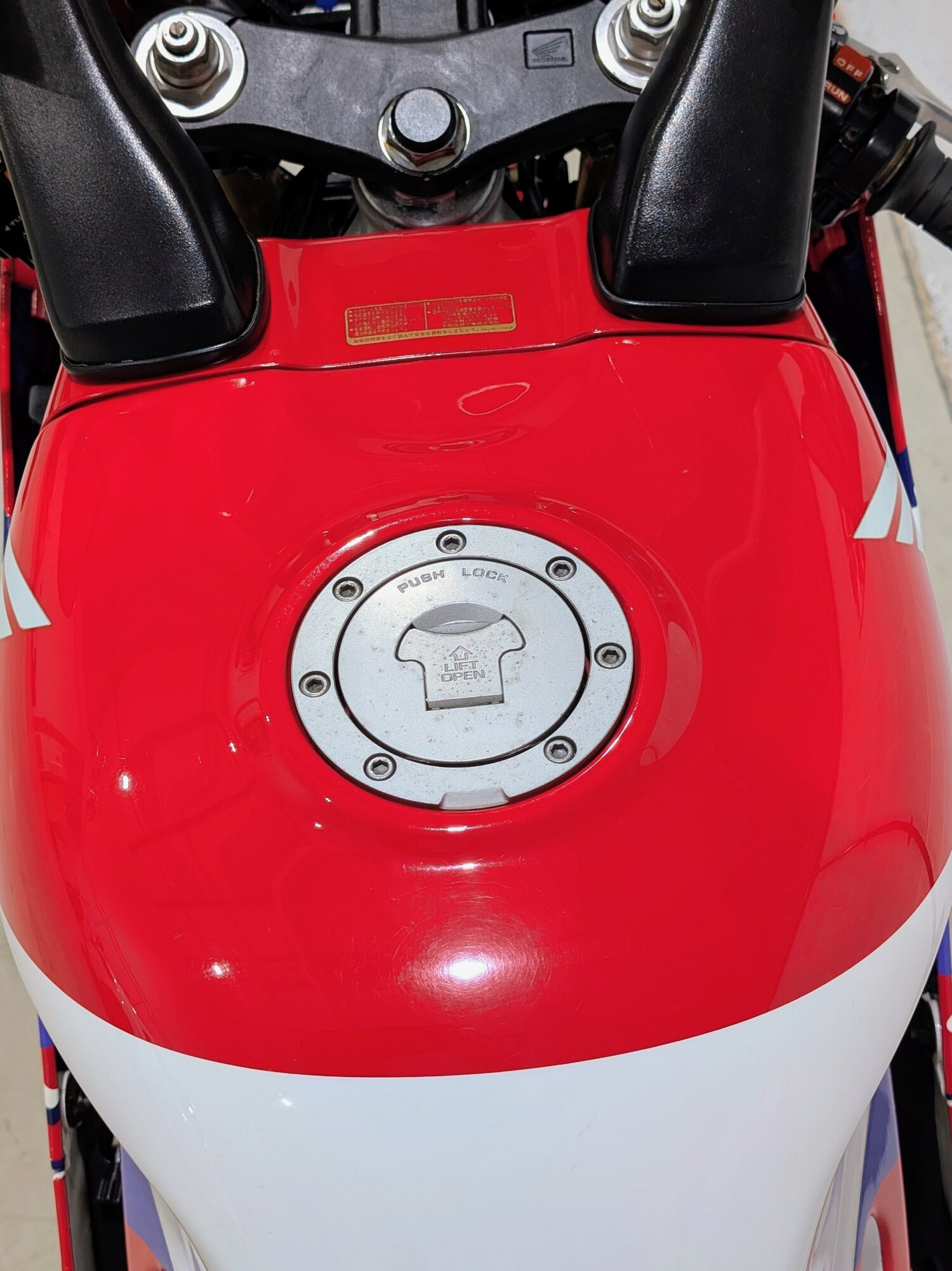 Honda RVF400 NC35