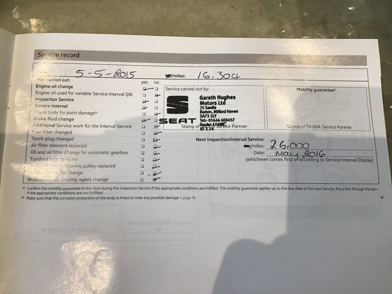 Used Skoda Fabia 2012 for sale - 77620016: Photo 12