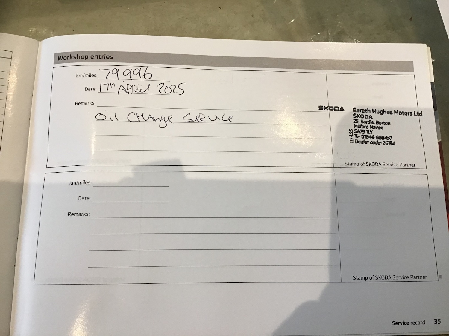 Used Skoda Fabia 2012 for sale - 77620016: Photo 2