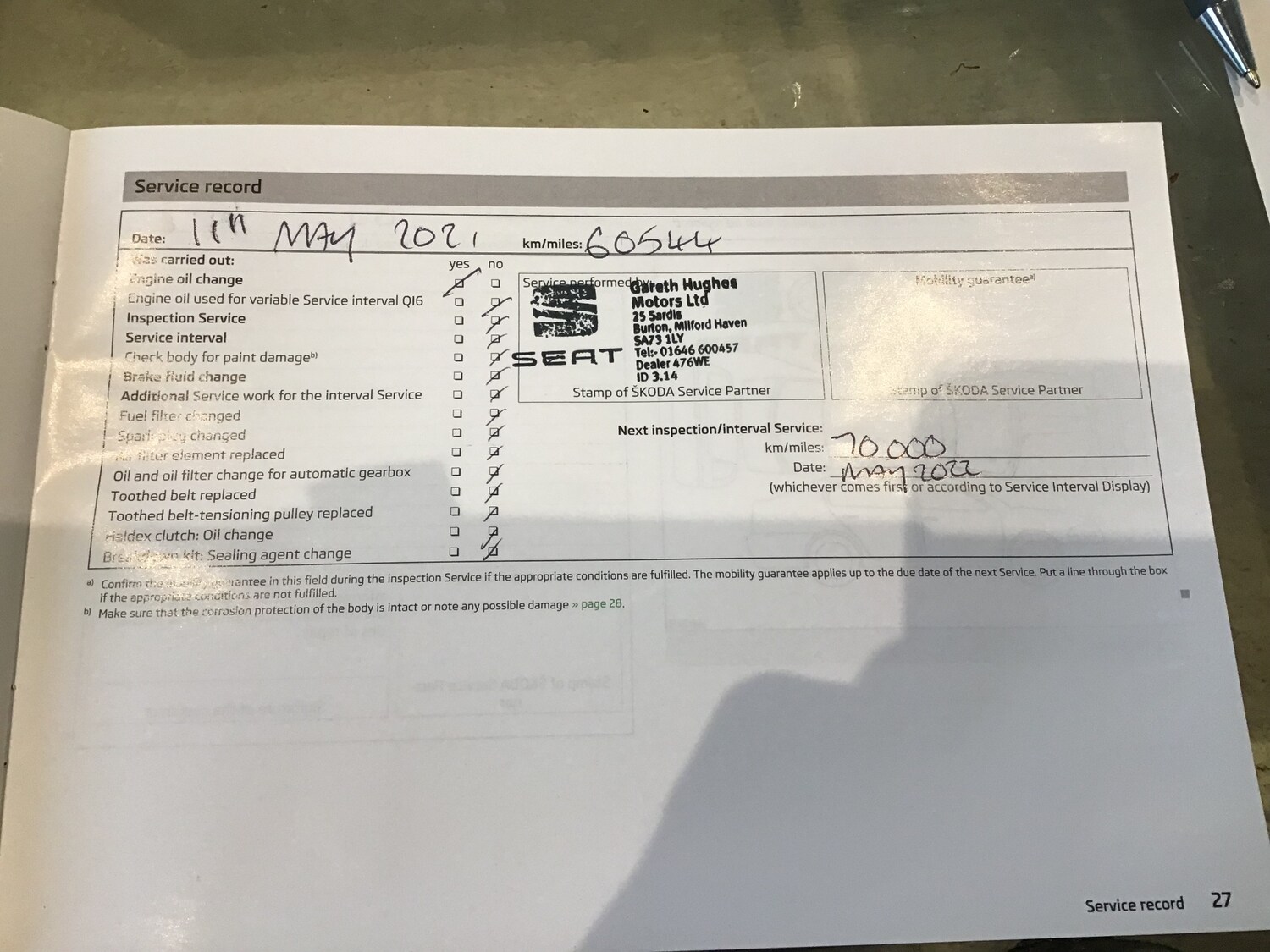 Used Skoda Fabia 2012 for sale - 77620016: Photo 6