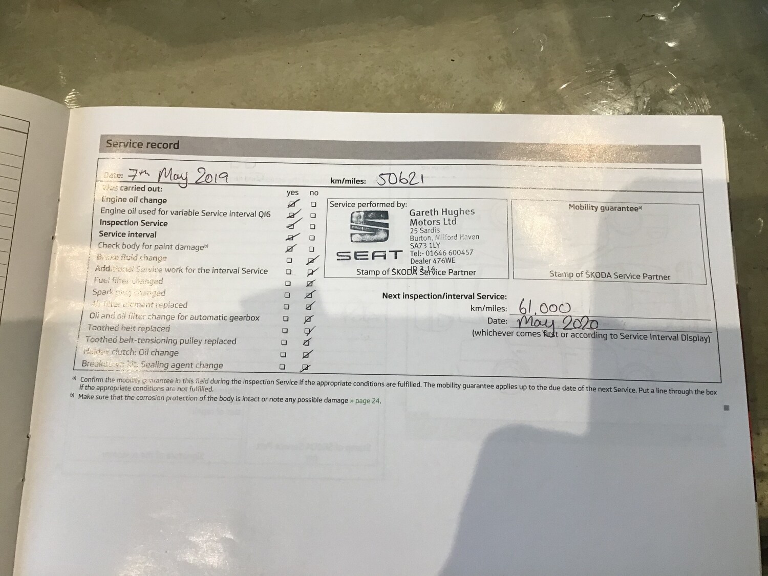 Used Skoda Fabia 2012 for sale - 77620016: Photo 8