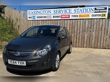 Used Vauxhall Corsa 2014 for sale - 79477874: Photo