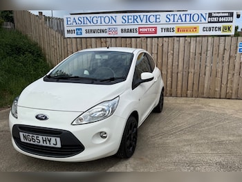 Used Ford Ka 2016 for sale - 78746662: Photo