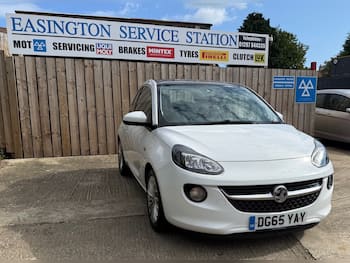 Used Vauxhall ADAM 2015 for sale - 79456819: Photo