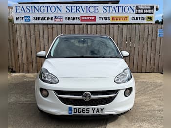 Used Vauxhall ADAM 2015 for sale - 79456819: Photo