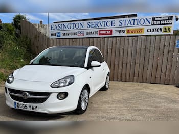Used Vauxhall ADAM 2015 for sale - 79456819: Photo