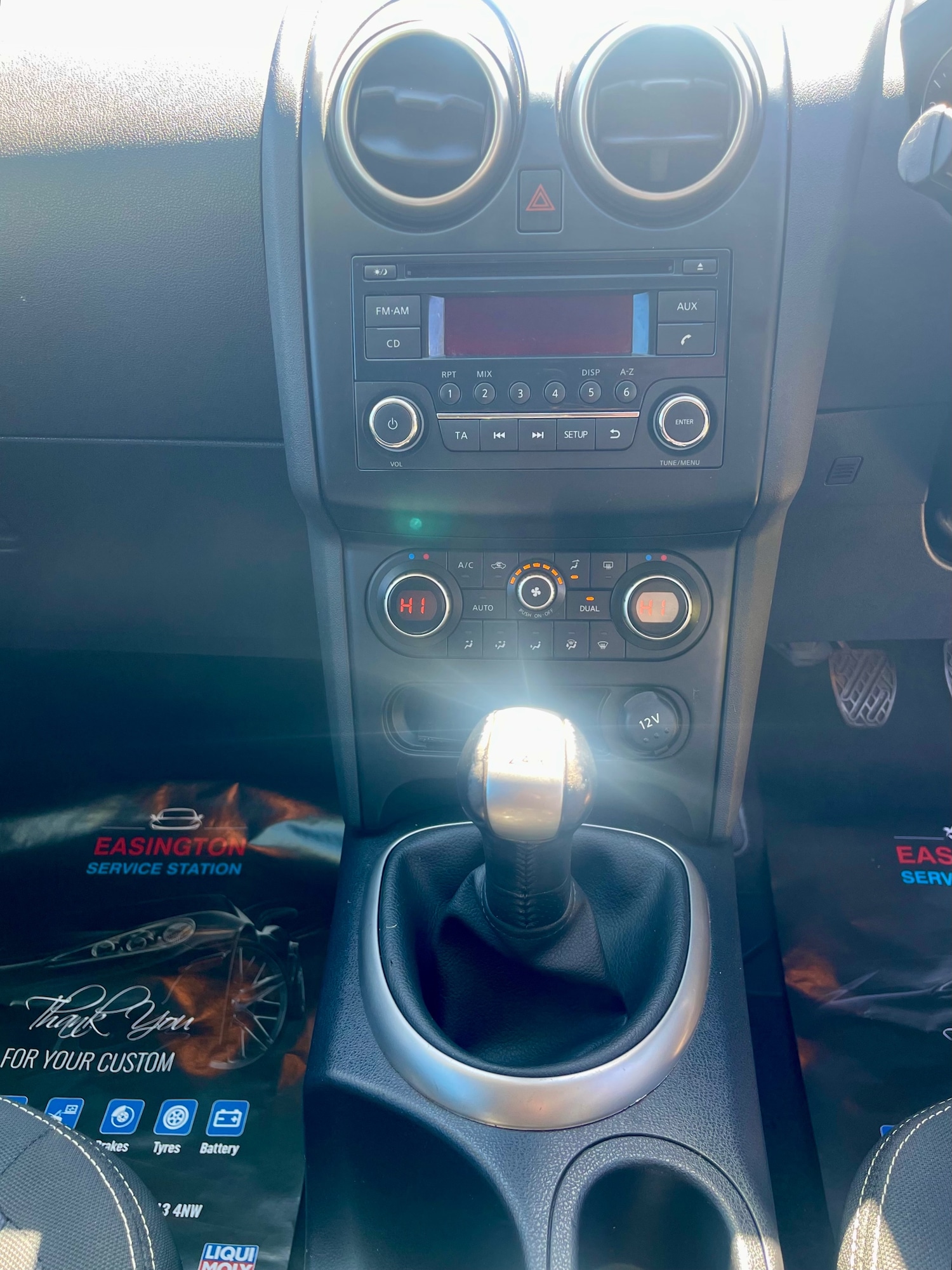 Used Nissan Qashqai 2012 for sale - 78106453: Photo 15