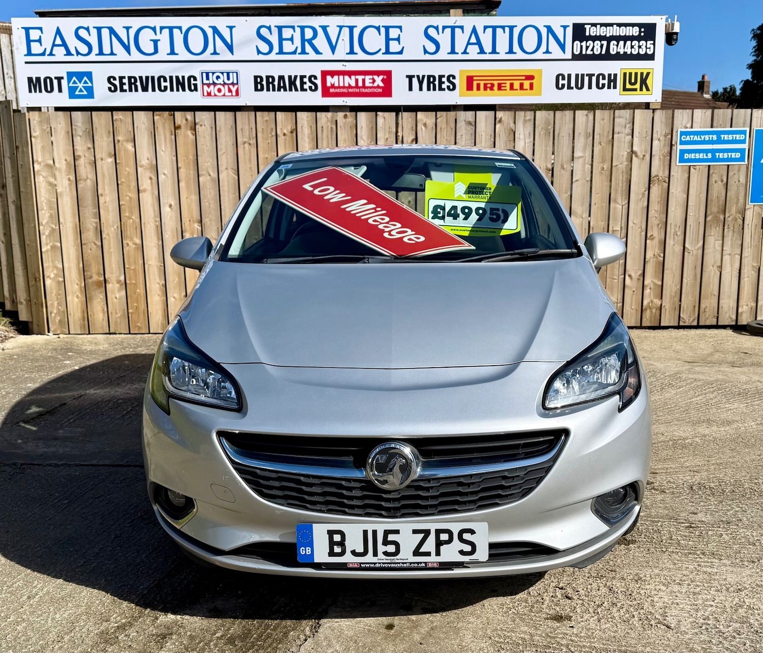 Used Vauxhall Corsa 2015 for sale - 78011338: Photo 2