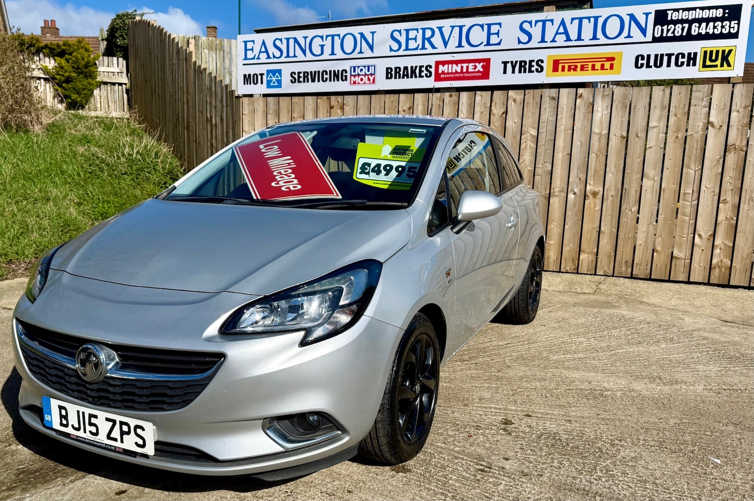 Used Vauxhall Corsa 2015 for sale - 78011338: Photo 3