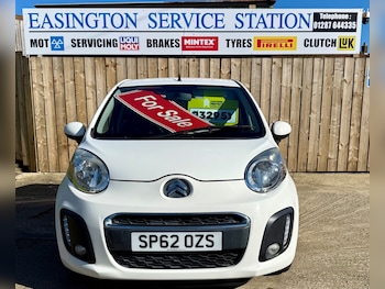 Used Citroen C1 2012 for sale - 77983816: Photo