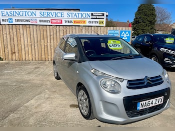 Used Citroen C1 2014 for sale - 77983829: Photo