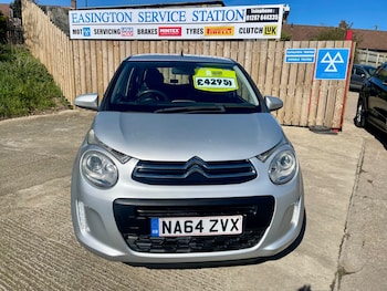 Used Citroen C1 2014 for sale - 77983829: Photo