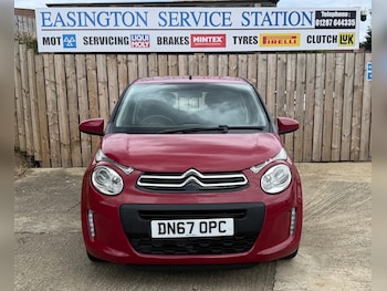 Used Citroen C1 2017 for sale - 79458419: Photo