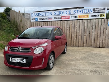Used Citroen C1 2017 for sale - 79458419: Photo