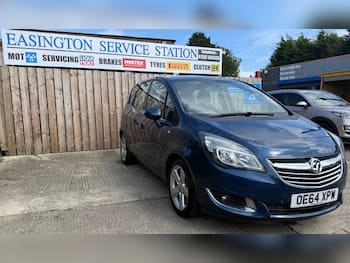Used Vauxhall Meriva 2015 for sale - 79663169: Photo