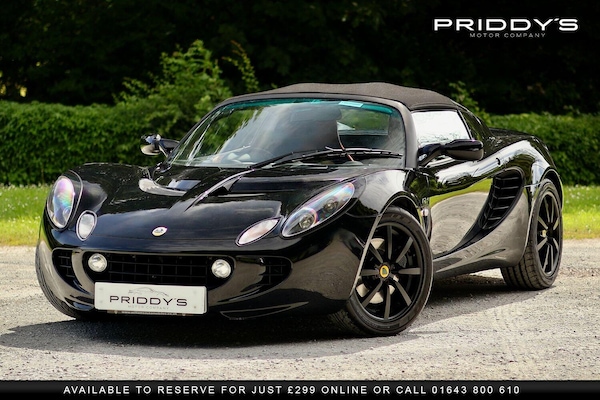 Used Lotus Elise 2006 for sale - 75079538: Photo 1