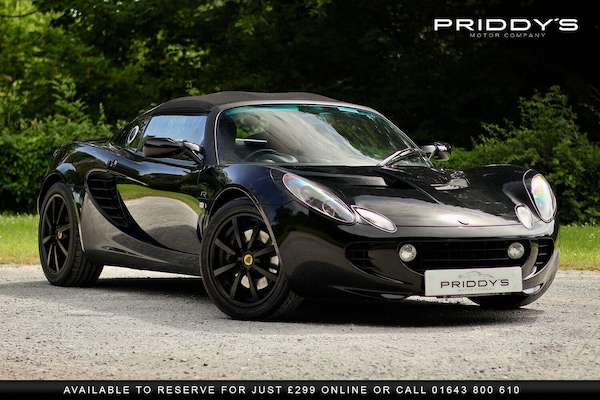 Used Lotus Elise 2006 for sale - 75079538: Photo 5