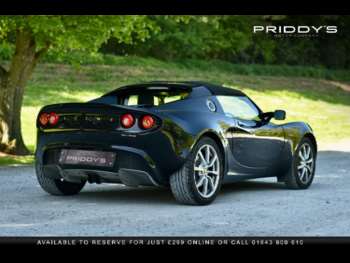 Used Lotus Elise 2006 for sale - 74911674: Photo
