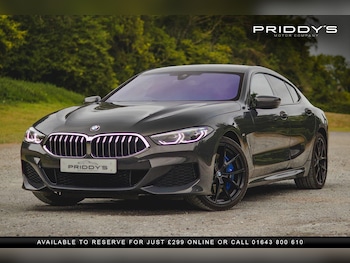 Used BMW 8 Series 2021 for sale - 75644306: Photo