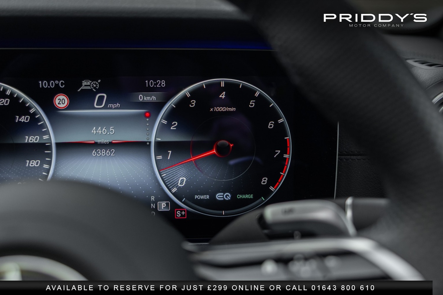 Used Mercedes-Benz E Class 2020 for sale - 77668525: Photo 32