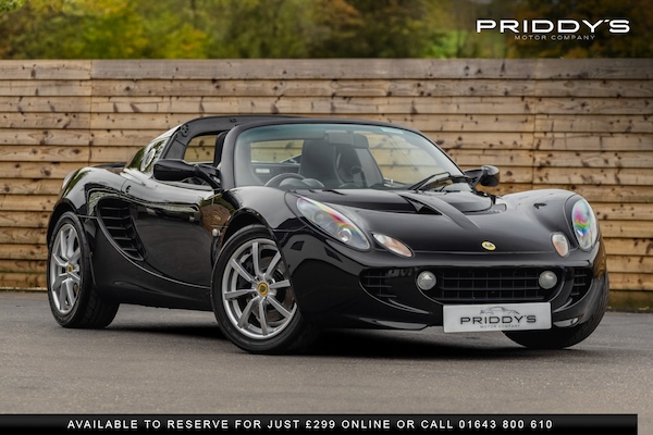 Used Lotus Elise 2006 for sale - 76281370: Photo 1