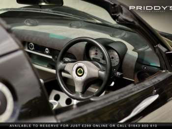 Used Lotus Elise 2006 for sale - 75074200: Photo
