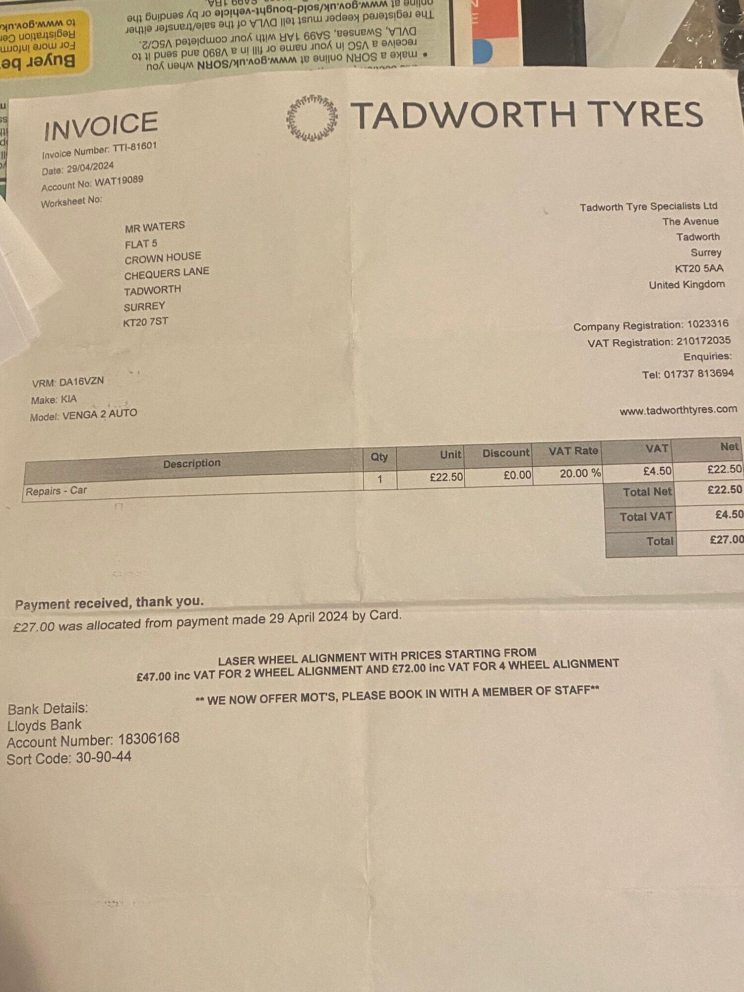 Used Kia Venga 2016 for sale - 76514482: Photo 38