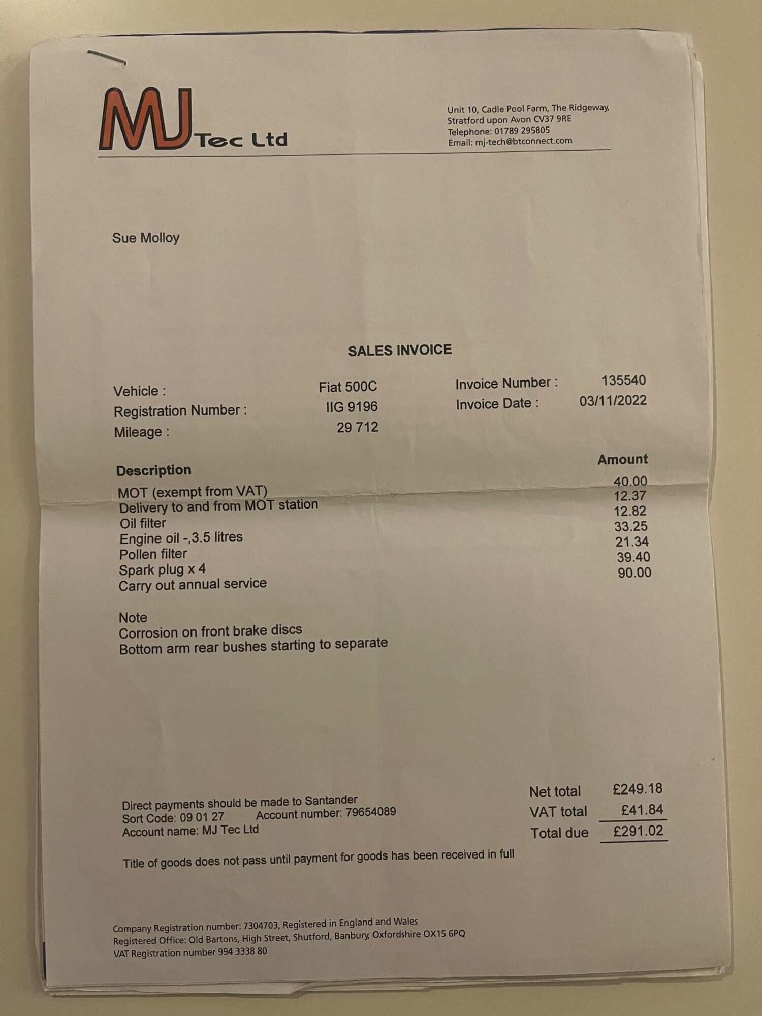 Used Fiat 500C 2017 for sale - 78062814: Photo 47