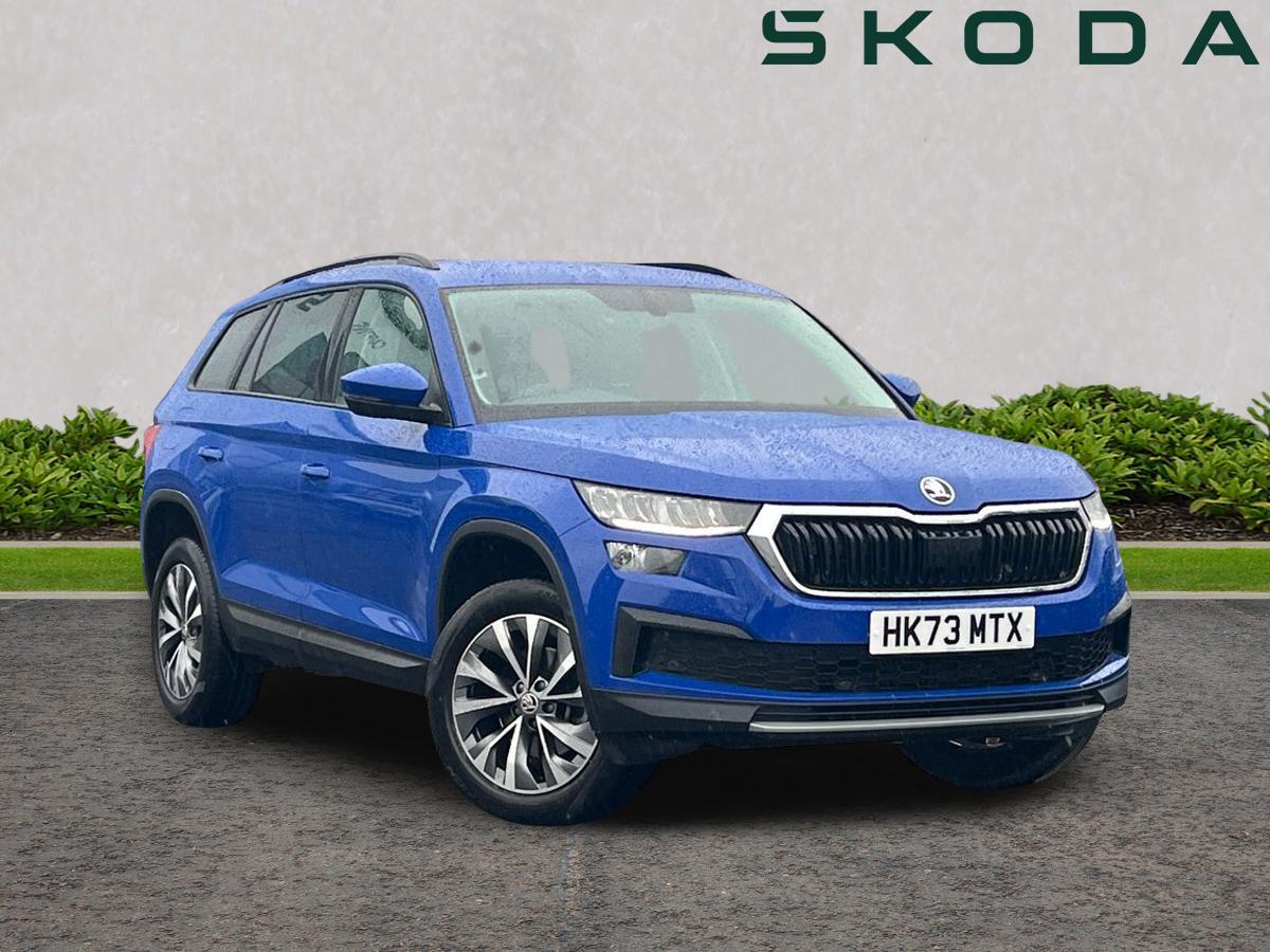 Used Skoda Kodiaq 2023 for sale - 77541949: Photo 1