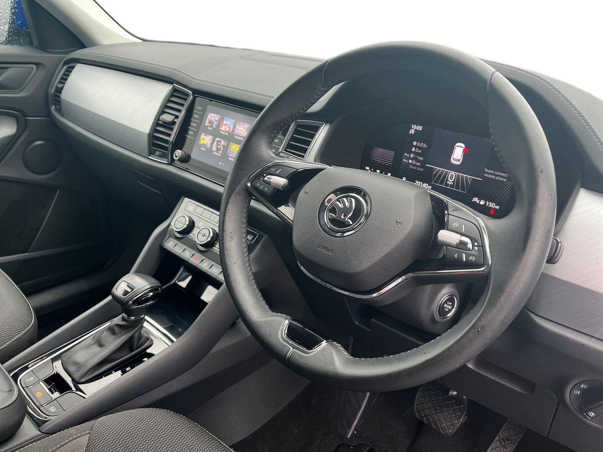 Used Skoda Kodiaq 2023 for sale - 77541949: Photo 12