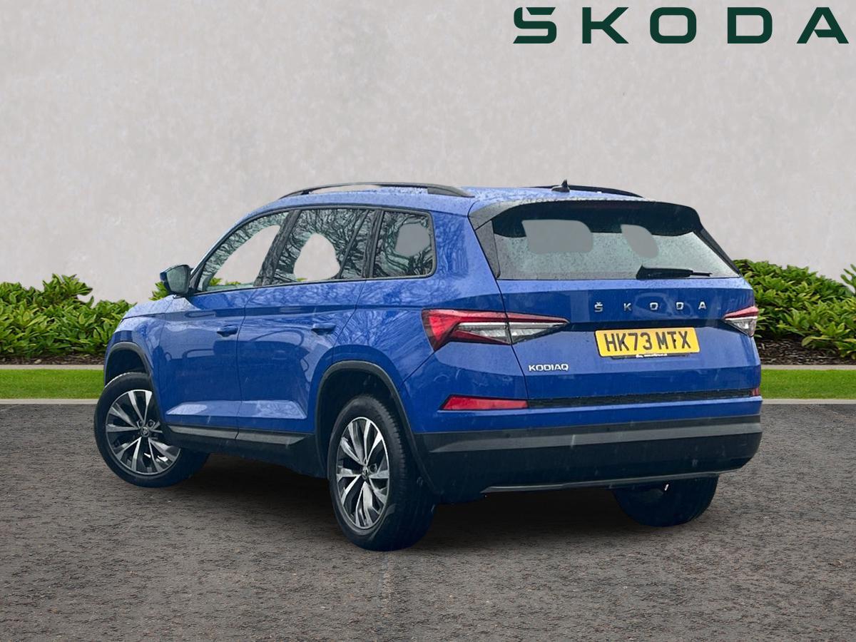 Used Skoda Kodiaq 2023 for sale - 77541949: Photo 2